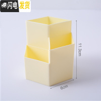 三维工匠创意斜插笔筒女ins时尚可爱文具收纳盒桌面摆件摆设多功能简约笔桶透明亚克力少 三格笔筒-米色.(送5支中性.笔)