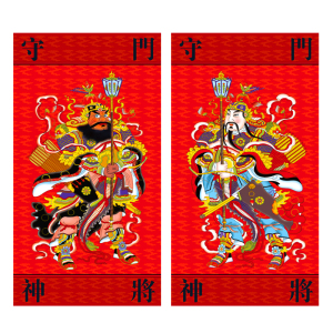 福人福地伴手礼门神门贴2025新款高档入户门秦叔宝一对新年装饰年画过年礼品