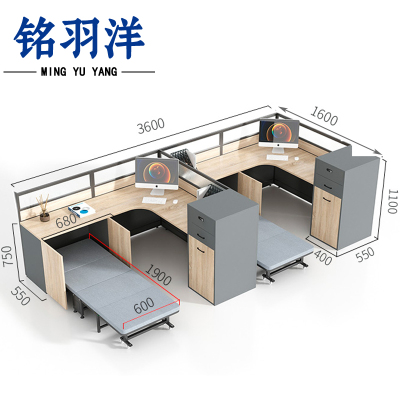 铭羽洋屏风工位3.6m带床柜套