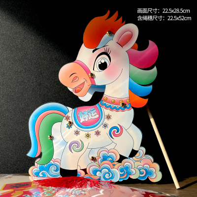 马年国风儿童手工灯笼diy材料包过年创意手提led发光卡通2026新款灯笼