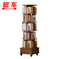 韶车书架