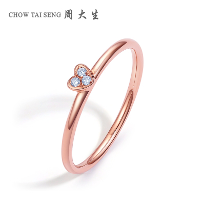 周大生18k金爱心钻石戒指女士款优雅浪漫指环正品新款求婚结婚精致女戒女戒12号