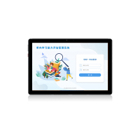 尚智慧童 希内学习能力评估管理系统V2.0 专业版 便携套装早教教具