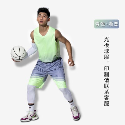 珂卡慕(KEKAMU)篮球服套装男定制大学生夏季比赛训练运动背心儿童篮球球衣队服女