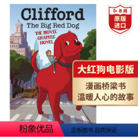 [正版]大红狗克里弗 电影版漫画书 英文原版 Clifford the Big Red Dog Movie Graph