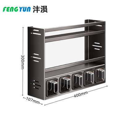 沣涢 调料架 三层 个