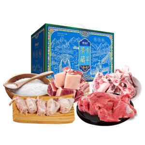 26年鲜颂坊藏羊肉礼盒398型