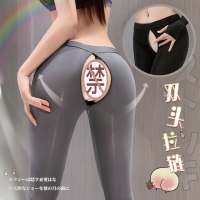 霏慕女式情趣睡衣性感情趣内衣爽滑免脱拉链开裆瑜伽裤免脱开档丝袜床上套装6782