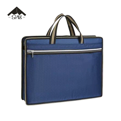 三人居爱路护路路外宣传收纳包手提包SRJHL620/个