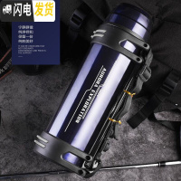 三维工匠保温壶不锈钢热水瓶家用户外旅行便携男女大容量保温杯2000 宝蓝色3000(经典款)