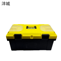 沣城 工具箱 23寸