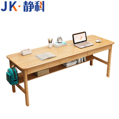静科1.6米书桌