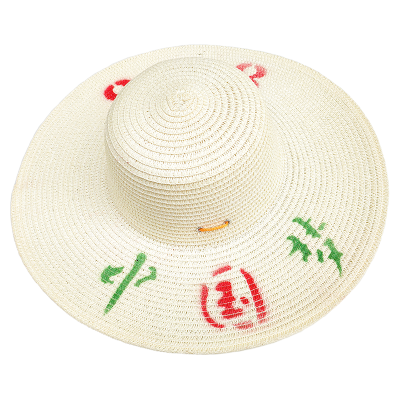 兰雅昀 中国梦遮阳草帽 42cm 顶
