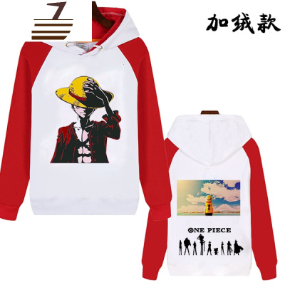 NEWLAKE海贼王路飞白胡子做我儿子吧给个面子卫衣男加绒外套航海王衣服潮