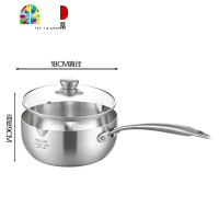 304不锈钢婴儿辅食锅家用不粘不锈钢奶锅泡面汤锅燃气电磁炉 FENGHOU 304五层钢奶锅20cm带蒸格[光面]
