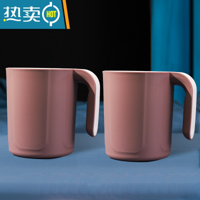 敬平漱口杯家用简约刷牙杯缸洗水杯创意套装三口之家便携一对情侣杯子 紫红[2个装]洗漱杯