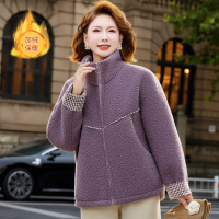宽版妈妈装中老年女士休闲冬季外套40-60岁显瘦女中年装一体绒女