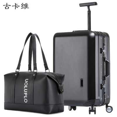 古卡维 拉杆箱包套装 黑色28寸铝框款+旅行包6009F