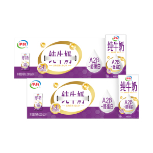 [10月生产]伊利A2β酪蛋白纯牛奶200ml*24盒*2箱 6.4g原生乳蛋白 乐享装