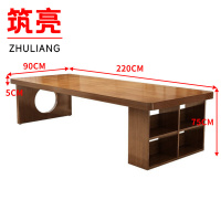 筑亮 长条桌 CZ220 张