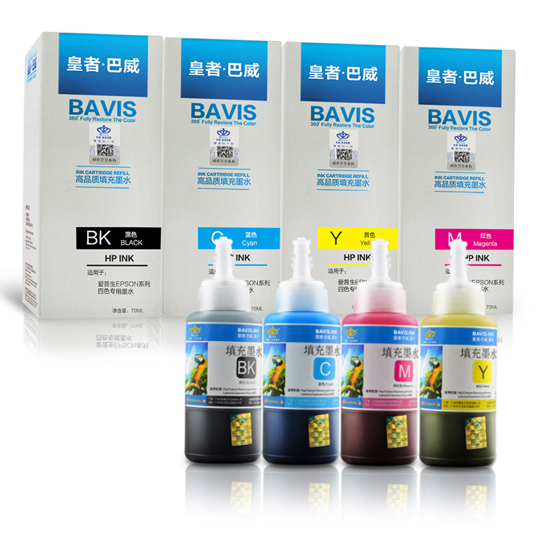 皇者.巴威 墨水672爱普生L101 L201 L301 L351 L353 L303 L358 套