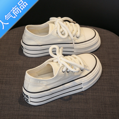 SUNTEK帆布鞋女2023新款夏季奶油厚底薄款女学生内增高休闲百搭小白板鞋