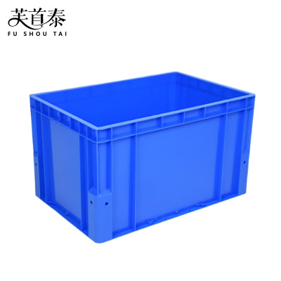 芙首泰收纳盒600*400*350mm个