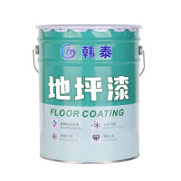 韩泰SG高性能环氧地坪漆 底漆透明色20kg/组