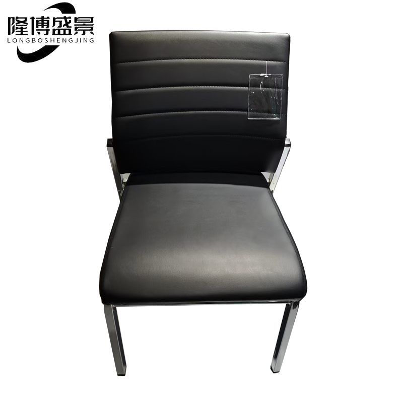 隆博盛景 办公椅/会议椅 450×460×870mm