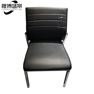 隆博盛景 办公椅/会议椅 450×460×870mm