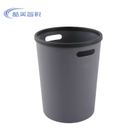 酷美智悦 垃圾桶23.5*30cm KM-BH359 个
