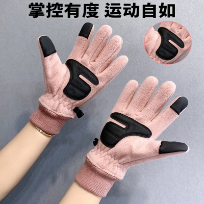  闪电客翻盖露指摇粒绒手套冬季女男情侣骑行电动自行车加绒加厚保暖