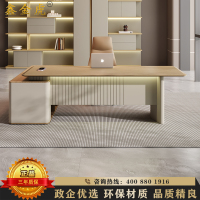 鑫金虎 现代简约2.0m班台总裁老板桌经理领导办公室办公桌