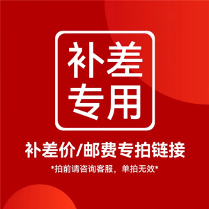 SECO 高效钻头9.5mm 钢件专用 精密切削 耐磨涂层 高速稳定