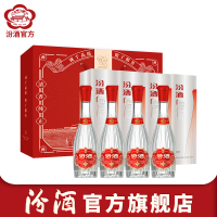 [官方正品]山西杏花村酒 献礼版玻汾酒53度500mL*4瓶礼盒装纯粮食白酒