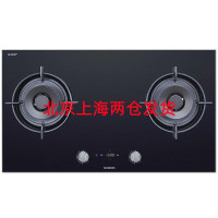 西门子 ER8PM232MQ 嵌入式燃气灶 钢化玻璃 全铜炉头 上海专用天然气蒸饭柜