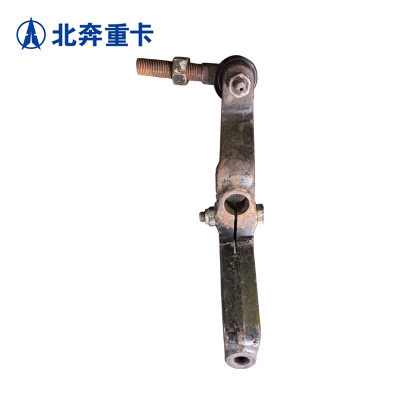 北奔重卡 汽车驾驶室换挡弓子壁 北奔1926汽车维修配件 换挡杆配件