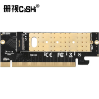 册视M.2转接卡PCIE3.0电脑高速扩展卡X16固态硬盘NVME转接卡TXB008个