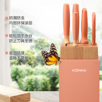 康佳(KONKA) 刀具(厨房六件套)KDJ-0601砖红色