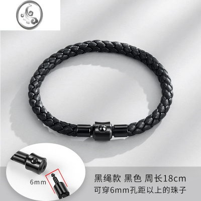 JiMi手链男潮韩版个性简约百搭男生手饰ins小众设计男士手绳皮绳