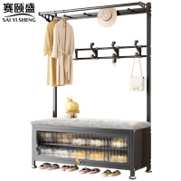 赛颐盛 衣帽架 1000*360*1720mm 个