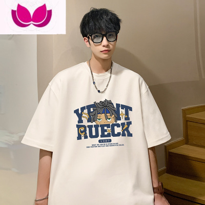 七斓短袖t恤男2023夏季新款200克潮牌复古宽松青少年半袖体恤