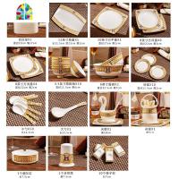 方形餐具北欧送礼套碗盘组合欧式陶瓷器碗碟套装家用 FENGHOU 两用筷子架 60件