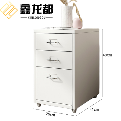 鑫龙都