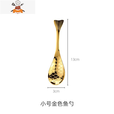 不锈钢勺子304家用喝汤勺 金色高颜值创意汤勺吃饭勺可爱汤匙调羹 敬平 金色