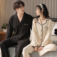 情侣睡衣女春秋冬季棉质长袖长裤氛围感一男一女男士家居服套装