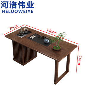河洛伟业