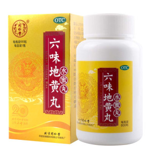 同仁堂 六味地黄丸 600粒/盒滋阴补肾用于肾阴亏损头晕耳鸣腰膝酸软骨蒸潮热盗汗遗精