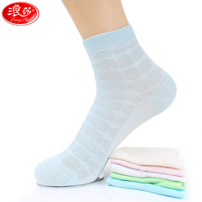 浪莎LangSha女士纯棉袜子女6双夏秋中筒清新网眼透气棉袜网眼棉袜8118/6双/多色混搭均码