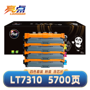亮点硒鼓LT7310套